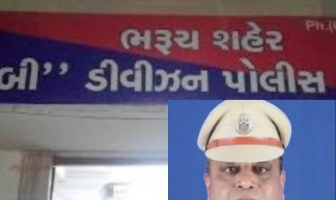 ગૃહમંત્રીએ વખાણેલા PI સામે છેડતીની ફરિયાદ, જાણો શું બન્યું હતું મહિલા PSI સાથે પોલીસ સ્ટેશનમાં...