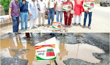 કચ્છ : 'હમારી ભૂલ, કમલ કા ફુલ' તૂટેલા રસ્તાઓ ઉપર ઉગ્યા કમળનાં કાગળના ફુલ , કોંગ્રેસે કર્યો અનોખો વિરોધ...