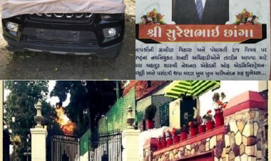 કચ્છ : IPS એ જેમની કાર દારૂની રેડમાં પકડેલી તેઓ મસૂરીમાં પ્રોબેશનરી IAS અધિકારીઓને ગ્રામિણ વિકાસ ઉપર લેક્ચર આપશે...