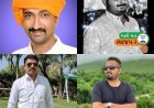 કચ્છ : ધારાસભ્યના ખાસ એવા યુવા ભાજપના હોદ્દેદારોએ નકલી પોલીસ બનીને બેન્ક મેનેજરને ઘરમાં ઘુસી માર્યો...
