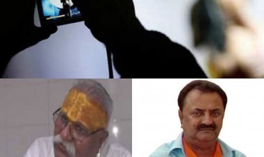 હનીટ્રેપ કેસમાં કચ્છ લડાયક મંચના રમેશ જોશી અને જ્યંતી ડુમરા સામે પોલીસને કેમ ફરિયાદ લેવી પડી ? જાણો શું છે સમગ્ર મામલો...