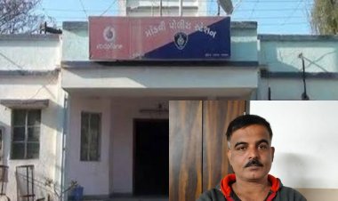 Breaking : પશ્ચિમ કચ્છની માંડવી પોલીસ સામે કથિત બુટલેગરે કર્યો મારવાનો આક્ષેપ,પોલીસનું ભેદી મૌન, જાણો શું છે સમગ્ર ઘટના...