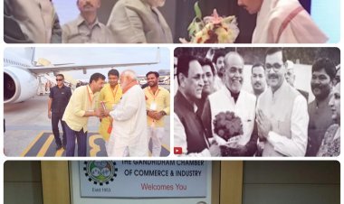 સંજયે કેન્દ્ર સરકારના નીતિ આયોગના મેમ્બર તરીકેની ઓળખ આપીને ગાંધીધામમાં ઉદ્યોગપતિઓને છેતર્યા, જાણો મહાઠગના કચ્છના કાંડ...