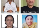 આણંદમાં મહિલા RACની ટ્રાન્સફર બાદ જિલ્લા કલેક્ટરને સરકારે તાત્કાલિક અસરથી સસ્પેન્ડ કર્યા, જાણો શા માટે બે મહિલા RACને બદલવામાં આવ્યા હતા...