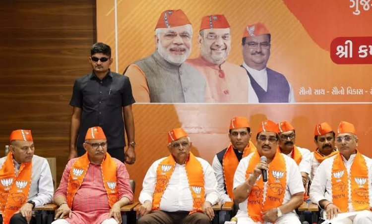 Gujarat BJP : ગુજરાત ભાજપના સંગઠનમાં મોટા ફેરફાર ? કચ્છમાંથી બે નેતાનાં રાજીનામા લેવાઈ ગયા હોવાની ચર્ચાથી ગુજરાતના રાજકારણમાં નવાજુનીના એંધાણ