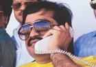 Dawood Ibrahim Poisoned In Pakistan ? મોસ્ટ વોન્ટેડ અંડરવર્લ્ડ ડોન દાઉદ ઈબ્રાહિમ મરણ પથારીએ ? દાઉદને ઝેર પીવડાવી દીધું હોવાથી કરાચીની હોસ્પિટલમાં સારવાર હેઠળ હોવાની ચર્ચા...