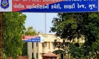 Kutch : સોપારી તોડકાંડમાં ફરાર પોલીસ કર્મચારીની પત્નિની ફરિયાદને પગલે ગાંધીધામ કોર્ટે DGP પાસે રિપોર્ટ માંગ્યો, તોડકાંડના આરોપી પંકીલને હાઇકોર્ટેમાંથી જામીન મળ્યા