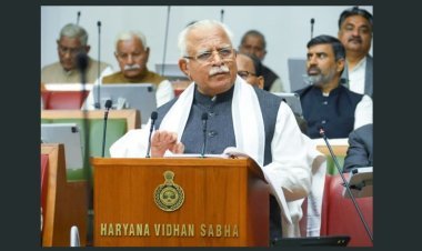Haryana Vidhan Sabha : હરિયાણાની વિધાનસભામાં પ્રશ્નકાળ દરમિયાન ભાજપી સરકાર માત્ર 50 શબ્દમાં જ જવાબ આપશે, વિપક્ષનો આરોપ સરકાર તેની જવાબદારીઓથી ભાગી રહી છે !