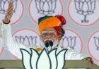 Fact Check of PM Narendra Modi Election Speech : વડાપ્રધાન મોદી ભારતના એવા પહેલા PM છે જેઓ તેમના ચૂંટણી ભાષણોમાં સતત ખોટું બોલી રહ્યા છે !
