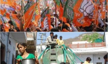 Kutch Bhuj Water Crisis : ભાજપના કાર્યકરોની મૂંઝવણ, ભુજના અભૂતપૂર્વ જળ સંકટ વચ્ચે નગર સેવકો પણ ફોન ઉપાડતા નથી ત્યારે પાટીલની સભામાં વોર્ડ દીઠ 400 માણસને લાવવા કેવી રીતે ?