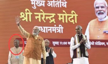 Paper Leak Modi Govt : પેપર લીક મામલે બ્લેક લિસ્ટ કરવામાં આવેલી ગુજરાતની એજન્સી એજ્યુટેસ્ટ સાથે PM મોદી સહિતના ભાજપના નેતાઓનું કનેક્શન