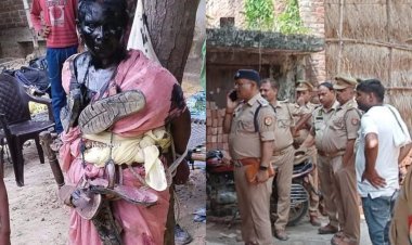 UP Pratapgarh : अत्यंत शर्मनाक ! यह किसी महिला के चेहरे पर कालिख नहीं है, यह समाज के सामंती ठेकेदारों का काला स्याह रूप है जिसने अपनी गंदगी इस महिला के चेहरे पर फेंकी