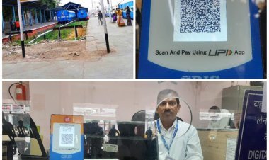 आठ साल बाद अहमदाबाद रेलवे डिवीजन को याद आया, QR कोड के माध्यम से टिकट किराया का भुगतान कर सकते है, अमृत काल में अब जाके नगद भुगतान से मिलेगी राहत