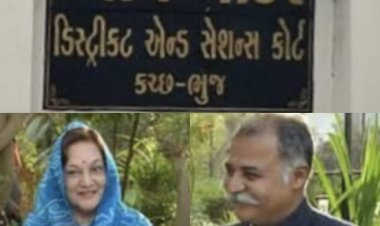 Kutch : કચ્છનાં મહારાણી પ્રીતિદેવી અને મયુરઘ્વજસિંહ વિરુદ્ધ કોર્ટની અવગણનાનો કેસ, જાણો શા માટે થઇ છે 'કન્ટેમ્ટ ઓફ કોર્ટ' ની અપીલ