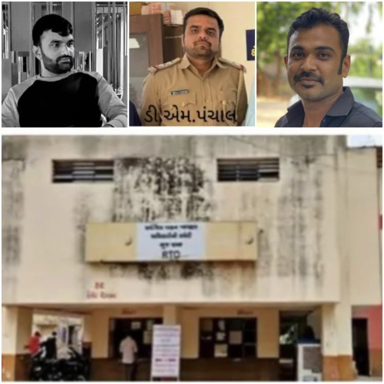 Kutch RTO Office : દાદા, કંટ્રોલ કેમ નથી ? પહેલા શિક્ષકો, પછી આરોગ્ય કર્મચારીઓ અને હવે RTO ઇન્સ્પેકટર ઘરે બેઠા બેઠા પગાર લઈ રહયાં છે !