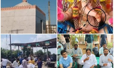 Kutch : સંયોગ કે પ્રયોગ ? મંત્રીઓની મુલાકાત પહેલા જ કચ્છ પોલીસે ચાર દિવસ જૂની ધાર્મિક ઘટનામાં ફરિયાદ નોંધી, કોમી તણાવની ઘટના વચ્ચે કચ્છમાં બન્યા છે બે મહત્વપૂર્ણ બનાવ, જાણો શું છે સમગ્ર મામલો