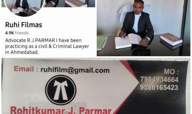 अमृतकाल में आप का स्वागत है, प्रगतिशील गुजरात में फर्जीवाड़े का सिलसिला थमने का नाम नहीं ले रहा है, अब एक फर्जी वकील पकड़ा गया !