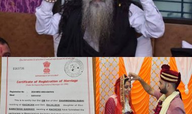 Kabrau Mogal Dham : ભુજના બદમાશ બુકીએ કબરાઉ મોગલ ધામના બાપુની દીકરીને ઉઠાવી લગ્ન કર લીધા, હવે કચ્છની પોલીસ શું કરશે ? બંનેને ભચાઉ લાવવામાં આવી રહ્યા છે