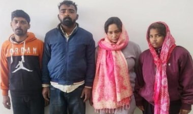 East Kutch Police Breaking : બે સપ્તાહ પહેલા જ કરોડો રૂપિયાના કોકેઈન કેસમાં ઝડપાયેલા બે આરોપી પૂર્વ કચ્છ પોલીસના પંજાબમાં જાપ્તામાંથી ફરાર !