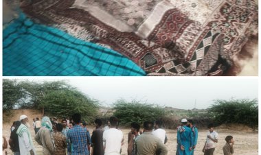 Kutch Breaking : કચ્છનાં અંજાર તાલુકાના હિંગોરજા વાંઢના પાંચ બાળકો તળાવમાં ડૂબી ગયાં, ચારના મોત, ભેંસને બહાર કાઢવા જતાં એક પછી એક તળાવમાં ગરકારવ થઈ ગયા