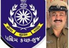 West Kutch SMC Raid Effect : પશ્ચિમ કચ્છ પોલીસમાં ત્રણ મહિનામાં SMCના સતત ત્રણ ક્વોલિટી કેસ સામે માંડ એક પોલીસ કર્મચારી સામે કાર્યવાહી થઈ, હજુ લોકલ લેવલે જવાબદાર પોલીસ અધિકારીઓ યથાવત