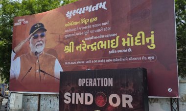 Operations Sindoor Modi In Kutch : गुजरात के भुज में मोदी की सभा स्थली को लेकर चर्चा में आए कच्छी किसान धनसुख लिंबानी, जानिए क्या है करोड़ों रुपए की जमीन पूरा मामला
