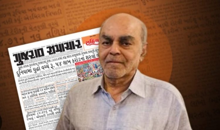 ED - IT Raid on Gujarat Samachar : 'બેઘડક' બોલ્યા વિના દેશનો અવાજ બનેલા ગુજરાત સમાચાર અખબાર ઉપર ઈન્ક્મ ટેક્સ- EDની રેડ, વર્ષો જુના કેસમાં કાર્યવાહીનો મોદી સરકારે કિન્નાખોરીનો વધુ એક દાખલો આપ્યો