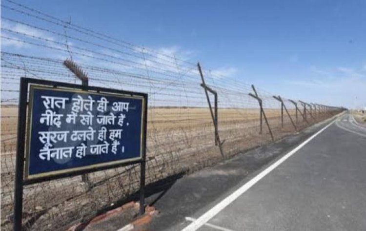 BSF Foils Infiltration Attempt in Banaskantha Gujarat : गुजरात में BSFने पाकिस्तान से हो रही घुसपैठ की कोशिश नाकाम की, बनासकांठा भारतीय सीमा में घुसने की कोशिश कर रहे एक पाकिस्तानी घुसपैठिए को मार गिराया