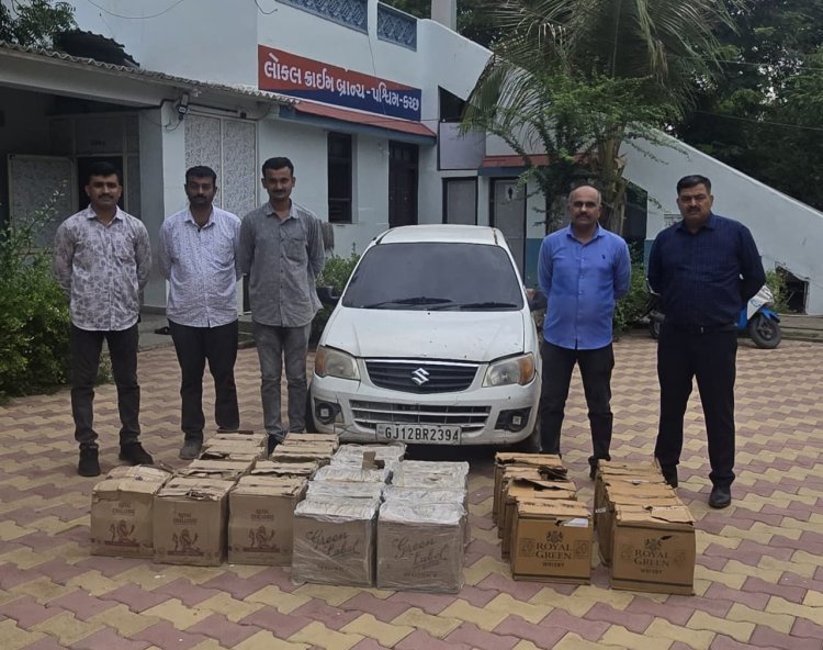 West Kutch Police LCB Raid : SMCની રેડના કલાકોમાં જ પશ્ચિમ કચ્છ પોલીસની લોકલ ક્રાઇમ બ્રાન્ચને 3.64 લાખના દારૂની ખબર પડી !