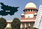 SC to EC on Bihar SIR : બિહારમાં SIR ને મામલે ઈલેક્શન કમિશન ભરાયું, સુપ્રિમ કોર્ટે રદ્દ થયેલા 65 લાખ લોકોની મતદાર યાદી કારણ સહીત આપવાનો હુકમ કર્યો