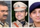 West Kutch Police : DGP વિકાસ સહાયે જાહેર હિતમાં સિંગલ ઓર્ડર કરીને એકમાત્ર મહિલા પોલીસ ઇન્સ્પેક્ટરની ભરૂચથી ભુજ બદલી કરી !