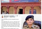 West Kutch Madhapar Police Inspector Zala transferred : 'મહિલા સાથે ગેરવર્તન કરનાર PIની બદલી વુમન સેલમાં કરવા બદલ ભુજ SP અને તેમના સલાહકારોને સો તોપની સલામ' જાણો શા માટે કોંગ્રેસના મહામંત્રીએ આવું કહ્યું ?