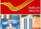 Indian Post My Stamp : માત્ર ત્રણસો રુપિયા આપો તો ઇન્ડિયન પોસ્ટલ ડિપાર્ટમેન્ટ તમારી પણ તમારા નામ અને ફોટા વાળી સ્ટેમ્પ ટિકિટ છાપી આપે !