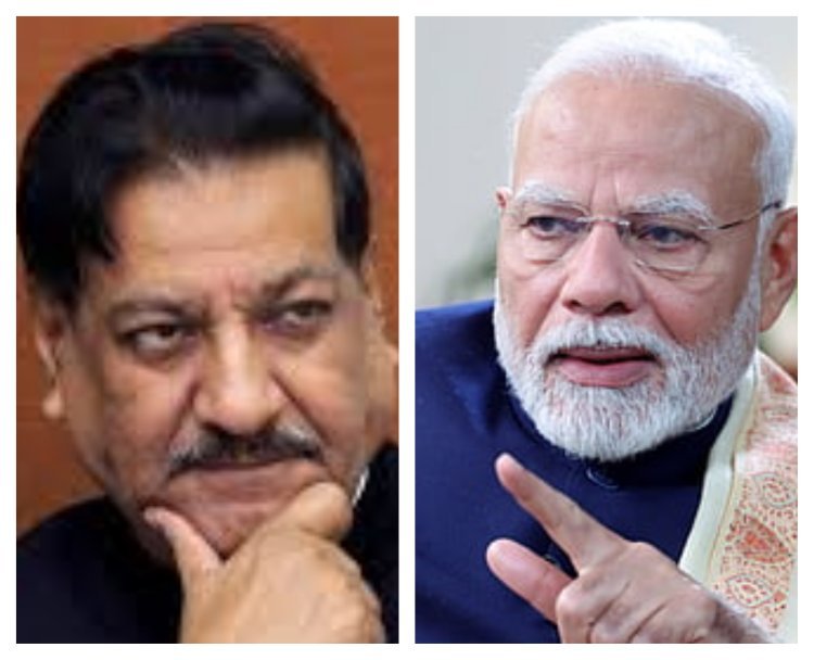 PM Narendra Modi : મહારાષ્ટ્રના નેતા પૃથ્વીરાજ ચવ્હાણની ભારતમાં રાજકીય ભૂકંપની આગાહી, ૧૯ ડિસેમ્બરે વડાપ્રધાન બદલાશે ?