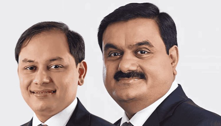 Kutch Mitra Daily Pranav Adani : 'કચ્છમિત્ર'નું સંચાલન કરતા સૌરાષ્ટ્ર ટ્રસ્ટના પ્રણવ અદાણીને SEBIએ ક્લિનચીટ આપી, ટ્રસ્ટી પ્રણવ અદાણી ઉપર ઇનસાઇડર ટ્રેડિંગના આરોપ હતા