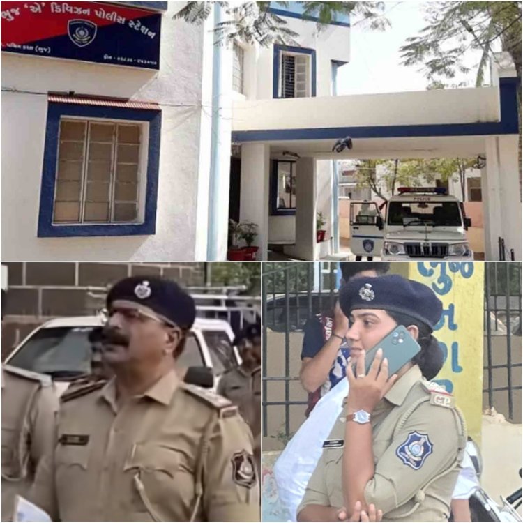 West Kutch Bhuj Police : ચોરી થાય તો ચુપચાપ રડી લેજો પણ પોલીસ સ્ટેશન ન જતા, જાણો ભુજ પોલીસે તેમના જ નિવૃત્ત આસિસ્ટન્ટ સબ ઈન્સ્પેક્ટરને ત્યાં ચોરીની ઘટના પછી શું કર્યું